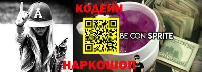 сатива Конаково