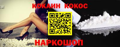 MDMA Premium VHQ Коммунар