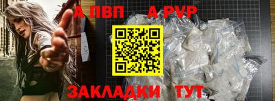 MDMA Premium VHQ Коммунар