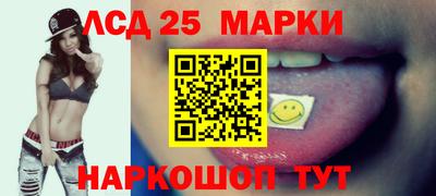 соль курить ск Краснознаменск