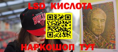 apvp Комсомольск-на-Амуре