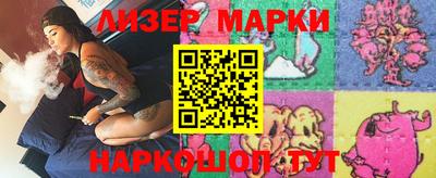 apvp Комсомольск-на-Амуре