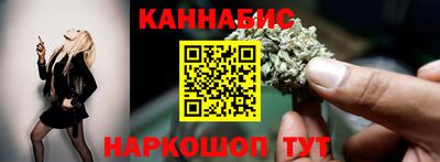 соль курить ск Краснознаменск