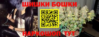 apvp Комсомольск-на-Амуре