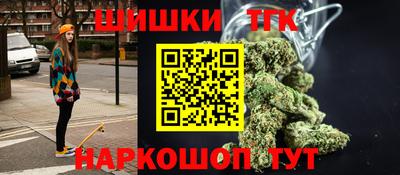 сатива Конаково