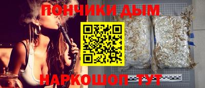 apvp Комсомольск-на-Амуре