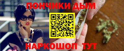 apvp Комсомольск-на-Амуре