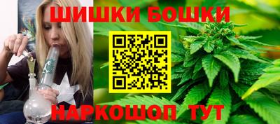 apvp Комсомольск-на-Амуре