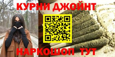 сатива Конаково