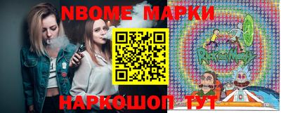 apvp Комсомольск-на-Амуре