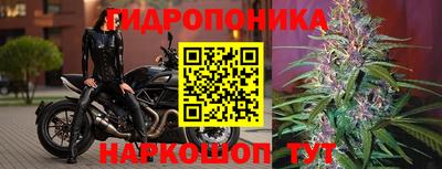 MDMA Premium VHQ Коммунар