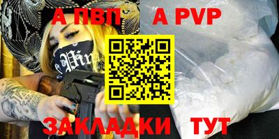 MDMA Premium VHQ Коммунар