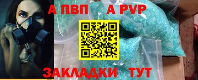 MDMA Premium VHQ Коммунар