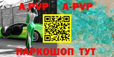 MDMA Premium VHQ Коммунар
