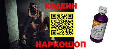 MDMA Premium VHQ Коммунар