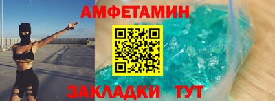 MDMA Premium VHQ Коммунар