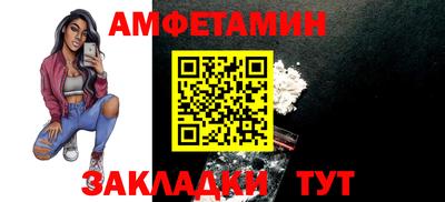 соль курить ск Краснознаменск