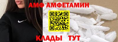 apvp Комсомольск-на-Амуре