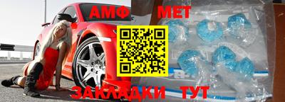 MDMA Premium VHQ Коммунар