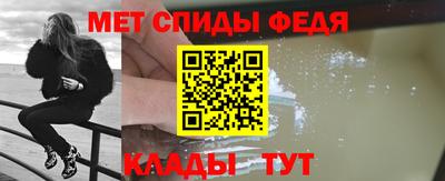 apvp Комсомольск-на-Амуре