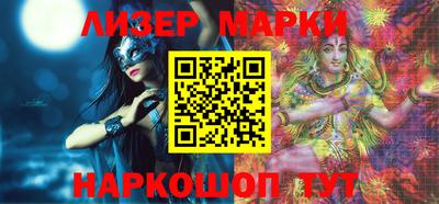apvp Комсомольск-на-Амуре