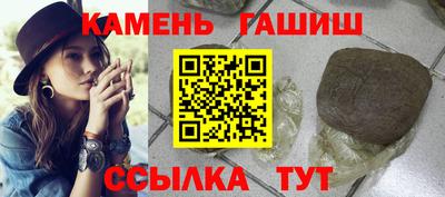 MDMA Premium VHQ Коммунар