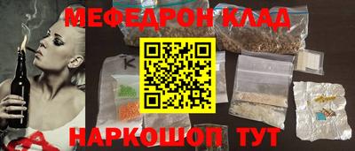 apvp Комсомольск-на-Амуре