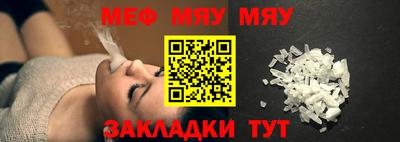 MDMA Premium VHQ Коммунар