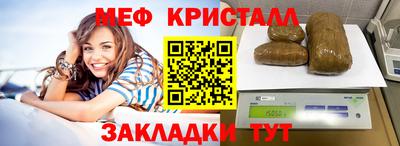 apvp Комсомольск-на-Амуре